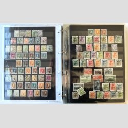FRIM�RKER lUXEMBOURG | P�n samling i mappe p� plancher (40 sider i alt) se fotoudsnit.  