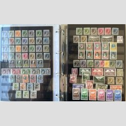 FRIM�RKER lUXEMBOURG | P�n samling i mappe p� plancher (40 sider i alt) se fotoudsnit.  