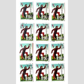 FRIM�RKER DANMARK | 2013 - AFA 1736 - B�rne-TV - 8,00 Kr. flerfarvet x 12 stk. - Flot hj�rne stemplet