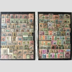 FRIM�RKER ENGLAND KOLONI | P�n samling North Borneo/Labuan incl. bedre p� 8 A4 sider.  
