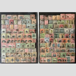 FRIM�RKER ENGLAND KOLONI | P�n samling North Borneo/Labuan incl. bedre p� 8 A4 sider.  