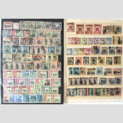 FRIM�RKER ENGLAND KOLONI | P�n samling North Borneo/Labuan incl. bedre p� 8 A4 sider.  