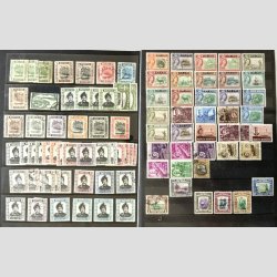 FRIM�RKER ENGLAND KOLONI | P�n samling North Borneo/Labuan incl. bedre p� 8 A4 sider.  