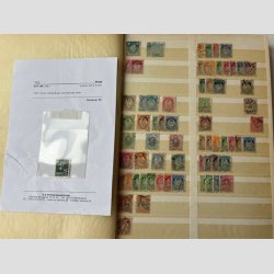 FRIMRKER NORGE: Parti i 5 stk. indstiksbger med lager, samling mv. nsten alt er stemplet.