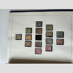 FRIMRKER NORGE: 2 stk. starter samlinger i fortryk med en del mrker, kombiner evt.