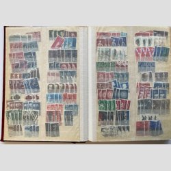 FRIMRKER NORGE | Proppet 32 siders lagerbog med rigtigt mange mrker frem til nyere.  