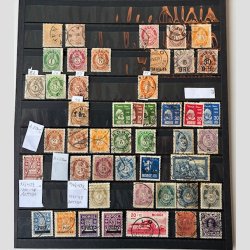 FRIMRKER NORGE: Parti i 5 stk. indstiksbger med lager, samling mv. nsten alt er stemplet.