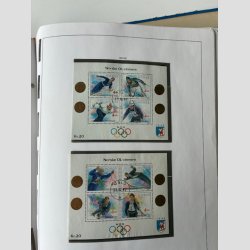 FRIMRKER NORGE: God tt besat samling, nrmest komplet ml. 1945-2000, pnt stemplet