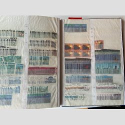 FRIM�RKER NORGE | Stort lagerparti i b.la. proppet 64 siders lagerbog med rigtigt mange m�rker frem til nyere.  