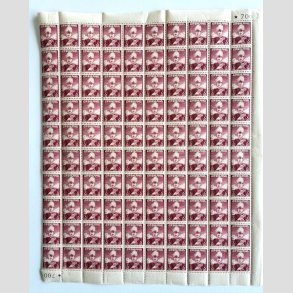 FRIMRKER GRNLAND | 1946 - AFA 2b - 100 stk. Christian X - 5 re vinrd type III - Postfrisk