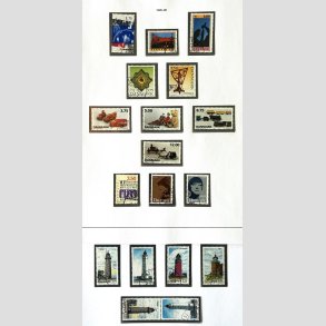 FRIM�RKER DANMARK | 1995-96 - AFA 1095 mv. - Flere komplette s�t mv. - Flot Stemplet 