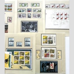 FRIM�RKER SVERIGE | 2008 - Komplet �rgang fra samling incl. alle miniark i flot stemplet kvalitet.