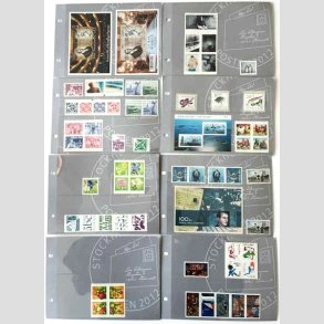 FRIM�RKER SVERIGE | �rgang 2012 - Postfrisk