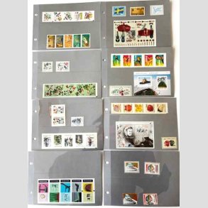 FRIM�RKER SVERIGE | �rgang 2014 - Postfrisk