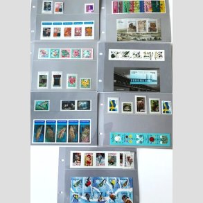 FRIM�RKER SVERIGE | �rgang 2019 - Postfrisk