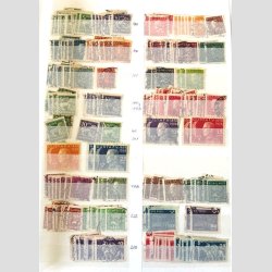 FRIM�RKER SVERIGE | Lagerparti i 4 stk. albums fra �ldre til nyere, p�ne stempler er set.
