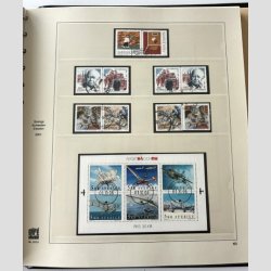 FRIM�RKER SVERIGE | 1995-2005 - Komplet samling i flot SAFE album i p�nt stemplet kvalitet