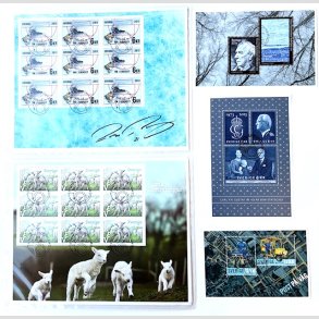 FRIMRKER SVERIGE | 2013 - Miniark - 5 stk. forskellige fra rgangen - Flot stemplet