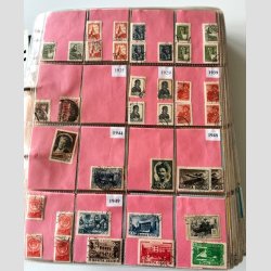 FRIM�RKER SOVJET/CCCP/USSR  | Stor hjemmelavet samling i meget tykt ringbind - Rigtig mange m�rker (Se udsnit) 