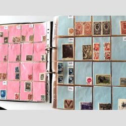 FRIM�RKER SOVJET/CCCP/USSR  | Stor hjemmelavet samling i meget tykt ringbind - Rigtig mange m�rker (Se udsnit) 