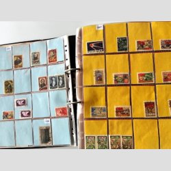 FRIM�RKER SOVJET/CCCP/USSR  | Stor hjemmelavet samling i meget tykt ringbind - Rigtig mange m�rker (Se udsnit) 