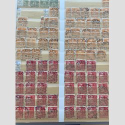 FRIM�RKER DANMARK | STEMPLER | Samling pragt stempler p� 25 sider ml. afa 196a - afa 265