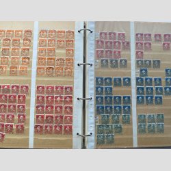 FRIM�RKER DANMARK | STEMPLER | Samling pragt stempler p� 25 sider ml. afa 196a - afa 265