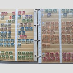 FRIM�RKER DANMARK | STEMPLER | Samling pragt stempler p� 25 sider ml. afa 196a - afa 265