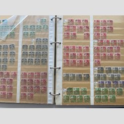 FRIM�RKER DANMARK | STEMPLER | Samling pragt stempler p� 25 sider ml. afa 196a - afa 265