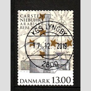 FRIM�RKER DANMARK | 2011 - AFA 1661 - Carsten Niebuhr - 13,00 Kr. flerfarvet - Lux Stemplet Lyngby