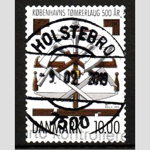 FRIM�RKER DANMARK | 2015 - AFA 1834 - K�benhavns T�mrelaug 500 �r - 10,00 Kr. - Lux Stemplet