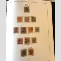 FRIM�RKER SVERIGE | P�n grundsamling i 3 stk. flotte Stender album med sider frem til �r. 2010