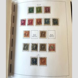 FRIM�RKER SVERIGE | P�n grundsamling i 3 stk. flotte Stender album med sider frem til �r. 2010