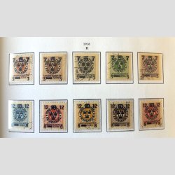 FRIM�RKER SVERIGE | P�n grundsamling i 3 stk. flotte Stender album med sider frem til �r. 2010