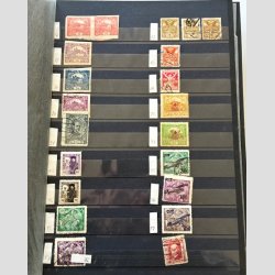 FRIM�RKER Tjekkoslovakiet | Meget fin samling i fyldt 48 siders album - AFA 7-1972 (Se fotoudsnit) 