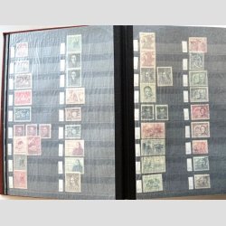 FRIM�RKER Tjekkoslovakiet | Meget fin samling i fyldt 48 siders album - AFA 7-1972 (Se fotoudsnit) 