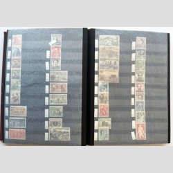 FRIM�RKER Tjekkoslovakiet | Meget fin samling i fyldt 48 siders album - AFA 7-1972 (Se fotoudsnit) 