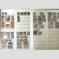 FRIM�RKER TYSKLAND | Rige, BRD, DDR, Stater, Zoner mv. p�n samling i 2 stk. tykke albums  