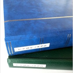 FRIM�RKER TYSKLAND | Rige, BRD, DDR, Stater, Zoner mv. p�n samling i 2 stk. tykke albums  