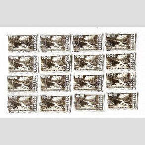 FRIM�RKER DANMARK | 1976 - AFA 607 - Amerikanske uafh�ngighedserkl�ring - 16 x 70 + 20 �re brun - Flot Stemplet