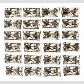 FRIM�RKER DANMARK | 1976 - AFA 607 - Amerikanske uafh�ngighedserkl�ring - 24 x 70 + 20 �re brun - Flot Stemplet
