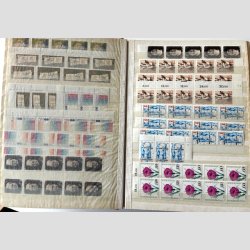 FRIM�RKER TYSKLAND/BUNDES. REP.  | 2 stk. lagerb�ger POSTFRISK med mange m�rker/miniark (Se fotoudsnit)