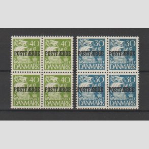 FRIMRKER DANMARK | 1940 - AFA 24,25 Type II - 30 re bl, 40 re grn i Fireblokke - Postfrisk
