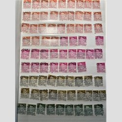 FRIMRKER DANMARK | STEMPLER BROTYPE | Tyk 64 siders indstiksbog fyldt med flotte brotypestempler p sm mrker - Stemplet 