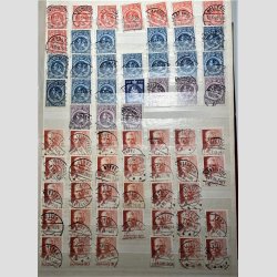 FRIMRKER DANMARK | STEMPLER BROTYPE | Tyk 48 siders indstiksbog fyldt med brotypestempler p billedmrker - Stemplet 