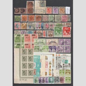 FRIMRKER DANMARK: BOGTRYK + STLSTIK PLANCHE MED MASSSER AF MATERIALE