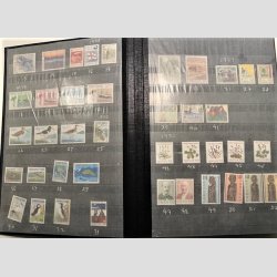 FRIMRKER FRERNE |  Komplet samling i hovednumrer incl. miniark r 1975-2016 - Postfrisk