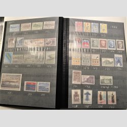 FRIMRKER FRERNE |  Komplet samling i hovednumrer incl. miniark r 1975-2016 - Postfrisk