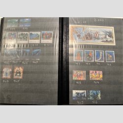 FRIMRKER FRERNE |  Komplet samling i hovednumrer incl. miniark r 1975-2016 - Postfrisk