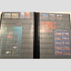 FRIMRKER FRERNE |  Komplet samling i hovednumrer incl. miniark r 1975-2016 - Postfrisk